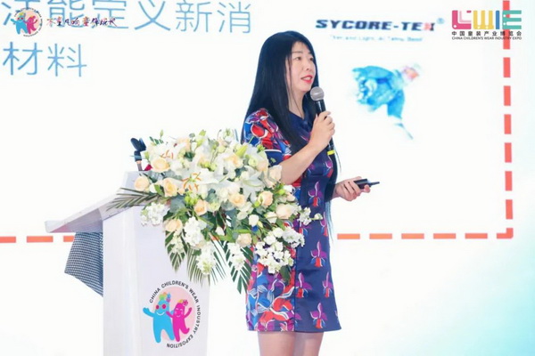 “SYCORE-TEX 毸酷”新材料，童博會(huì)上的黑科技，“春裝冬穿”，引領(lǐng)衣著新風(fēng)尚。