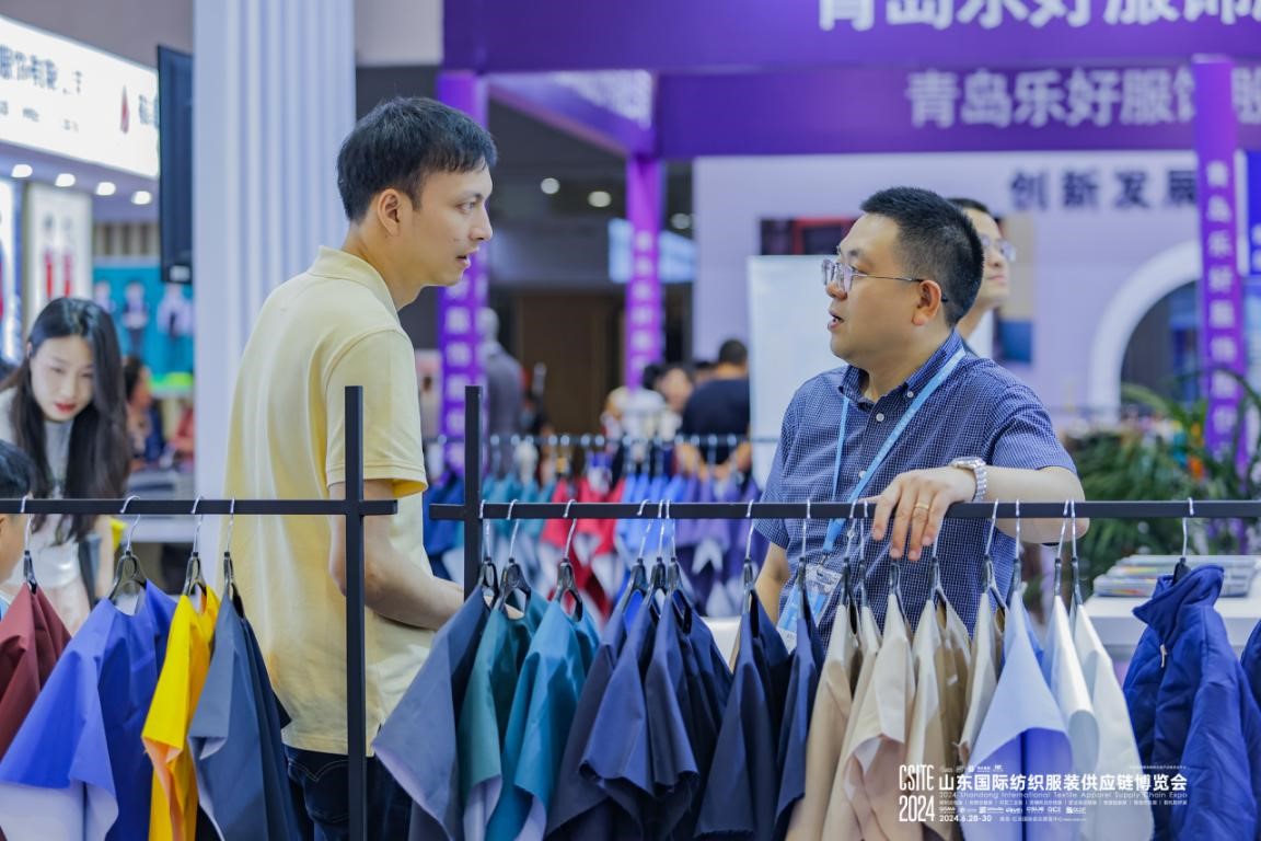 2025中國(guó)青島國(guó)際職業(yè)裝團(tuán)服展覽會(huì)