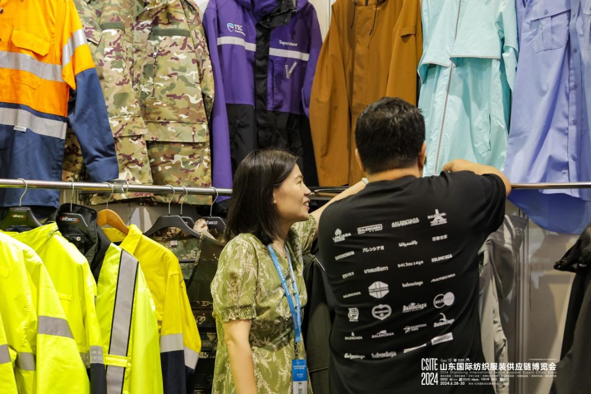 2025中國(guó)青島國(guó)際職業(yè)裝團(tuán)服展覽會(huì)