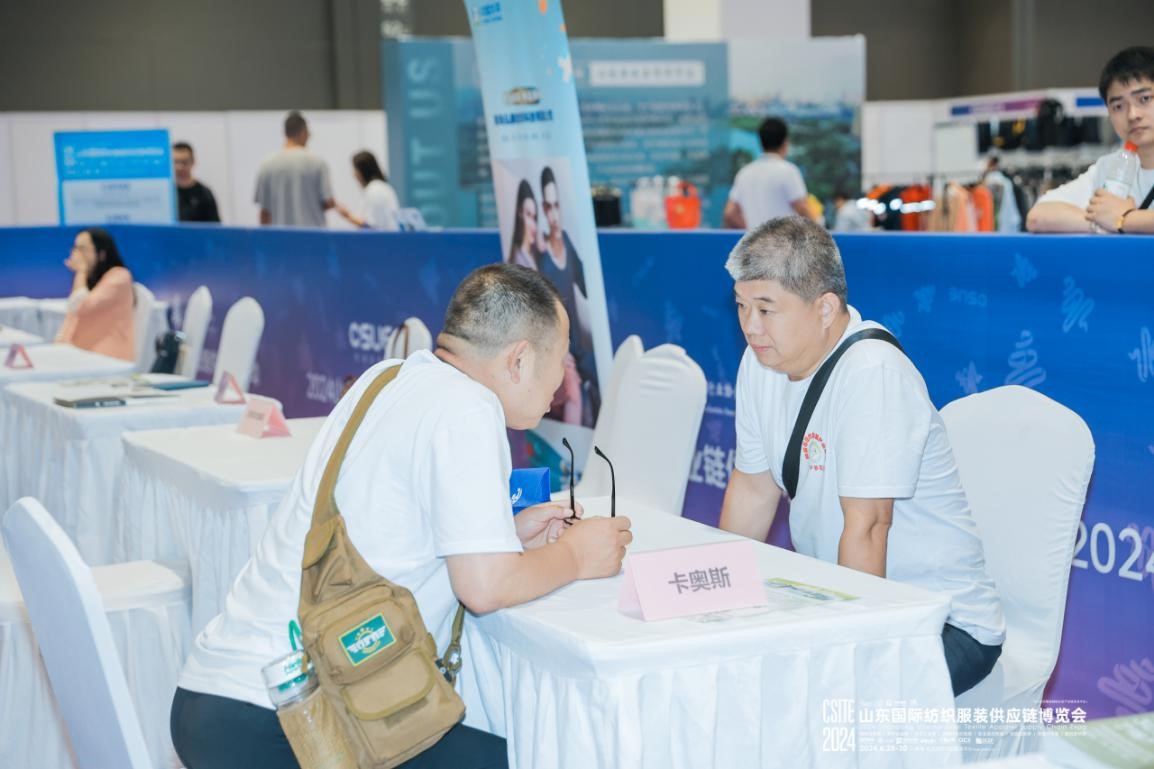 2025中國青島國際校服園服展覽會(huì)