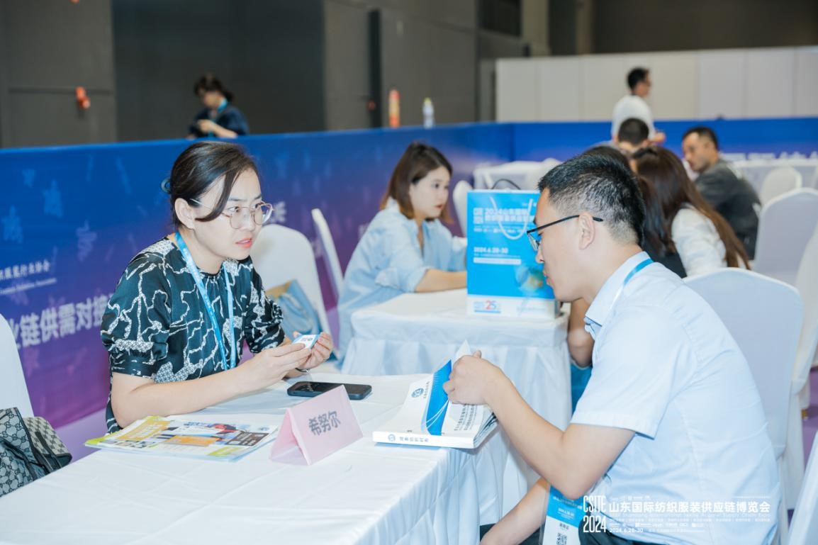 2025中國(guó)青島國(guó)際職業(yè)裝團(tuán)服展覽會(huì)