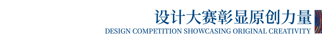 12.1萬(wàn)專(zhuān)業(yè)觀眾+全網(wǎng)10.1億閱讀量…第四屆潮汕服博會(huì)完美落幕！