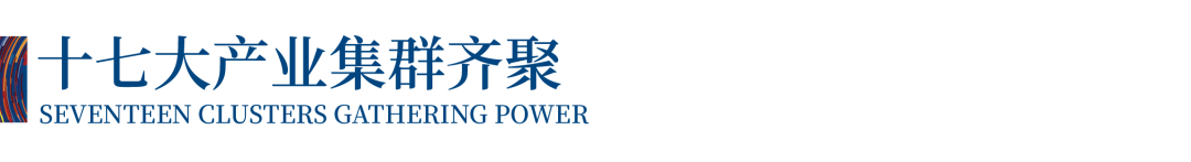12.1萬(wàn)專(zhuān)業(yè)觀眾+全網(wǎng)10.1億閱讀量…第四屆潮汕服博會(huì)完美落幕！