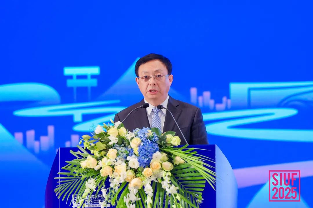 內衣產業(yè)聚智深圳，共繪“智尚” 新篇｜2025中國內衣文化周暨第三屆U30全球內衣產業(yè)峰會圓滿落幕