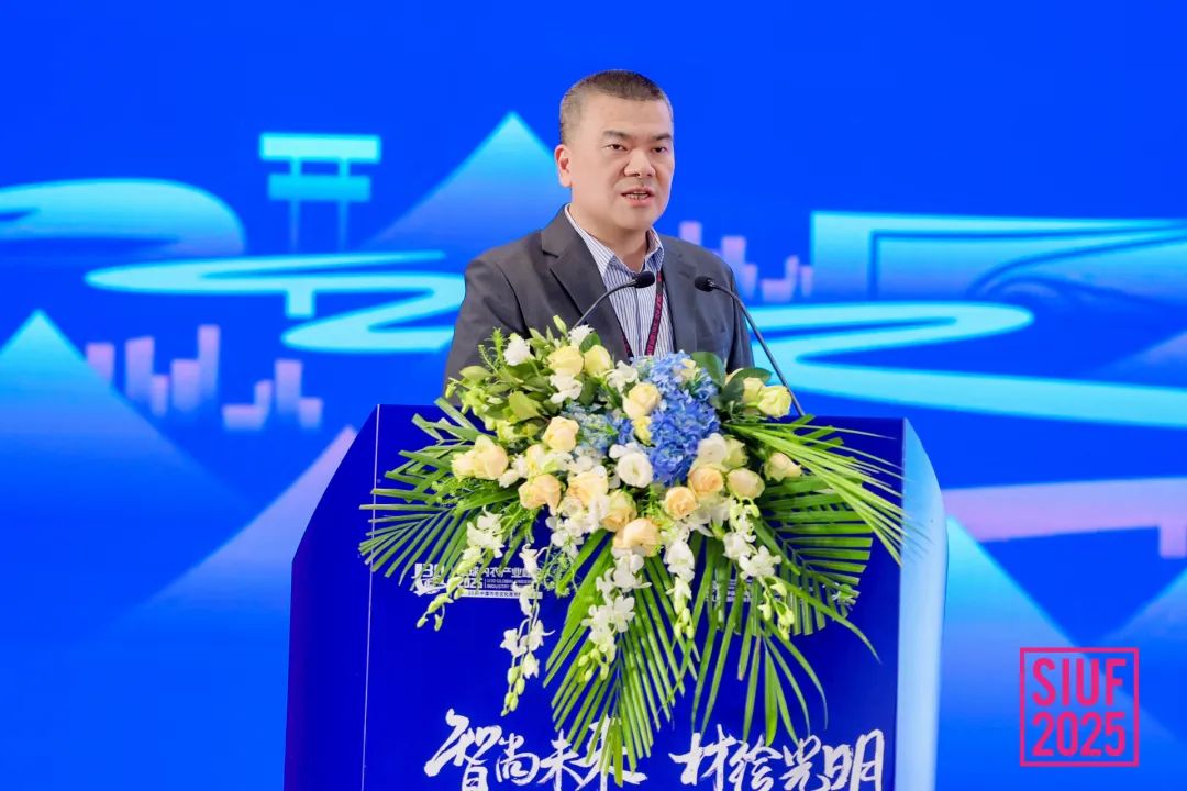內衣產業(yè)聚智深圳，共繪“智尚” 新篇｜2025中國內衣文化周暨第三屆U30全球內衣產業(yè)峰會圓滿落幕