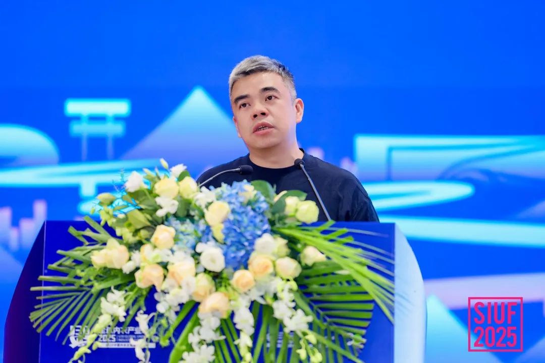 內衣產業(yè)聚智深圳，共繪“智尚” 新篇｜2025中國內衣文化周暨第三屆U30全球內衣產業(yè)峰會圓滿落幕