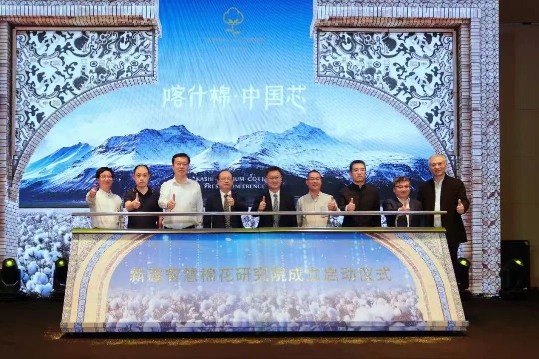 國家「東紡西移」戰(zhàn)略主戰(zhàn)場 | ShanghaiTex 2025 × 新疆！