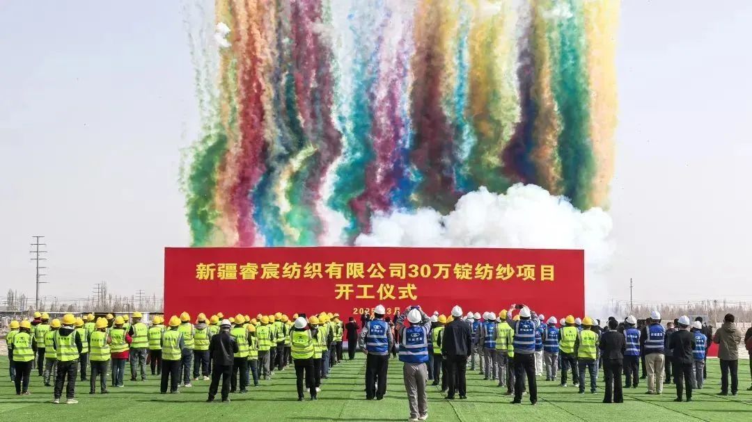國家「東紡西移」戰(zhàn)略主戰(zhàn)場 | ShanghaiTex 2025 × 新疆！