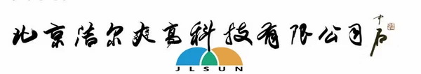 鍍金面料全球首發(fā)！ 潔爾爽®?閃耀2025（深圳）國際品牌內(nèi)衣展