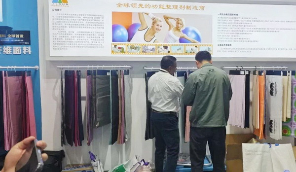 鍍金面料全球首發(fā)！ 潔爾爽®?閃耀2025（深圳）國際品牌內(nèi)衣展