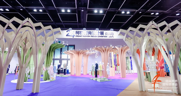 秀展賽會(huì)超燃上陣！五月柯橋時(shí)尚“黃金周”就要來了！
