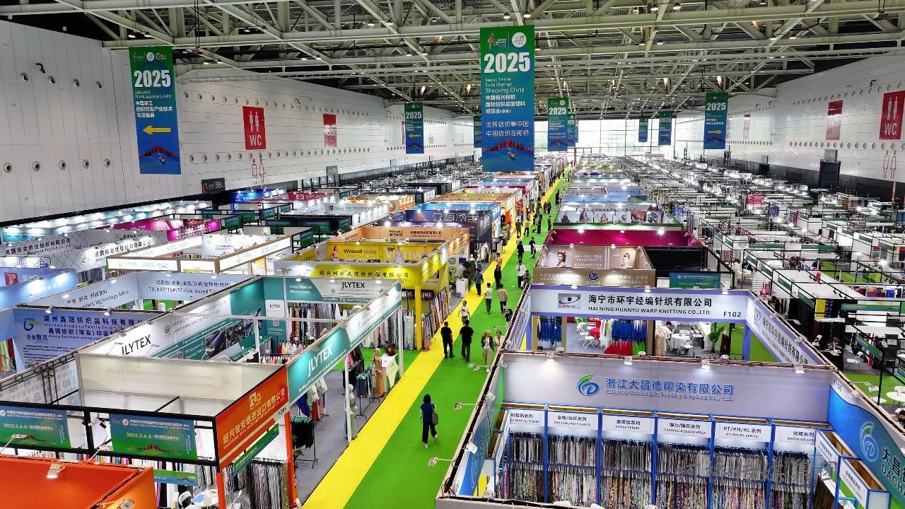 新形勢、新機遇，2025柯橋春季國際紡博會拉開帷幕，全方位展示中國紡織發(fā)展的強韌