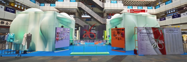 集聚時尚靈感，2026春夏中國紡織面料流行趨勢為新一季產(chǎn)品開發(fā)提供創(chuàng)新方案！