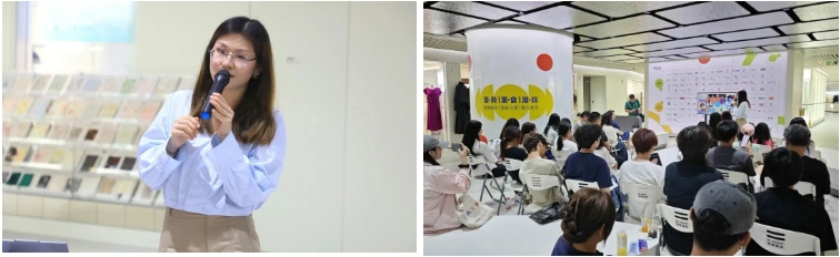 集聚時尚靈感，2026春夏中國紡織面料流行趨勢為新一季產(chǎn)品開發(fā)提供創(chuàng)新方案！