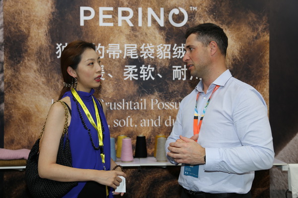 “伯麗奴(Perino™)"帚尾袋貂絨混紡紗亮相大灣區(qū)紡博會(huì)